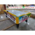 اير هوكى مستورد اوت دور مقاس 220 سم